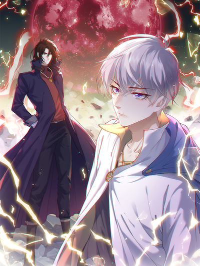 精品漫画炽焰少年团推荐封面